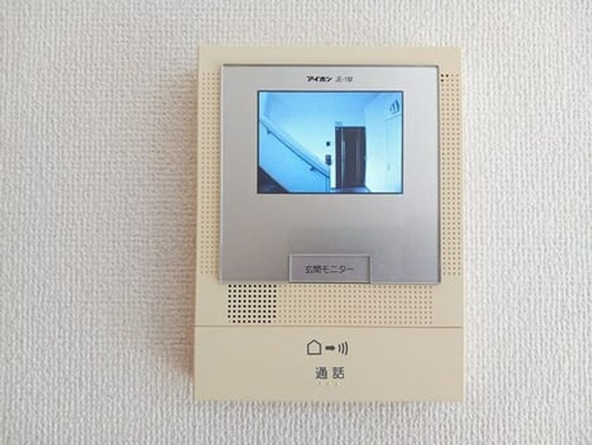 Naikan7 20251029000000 945x630