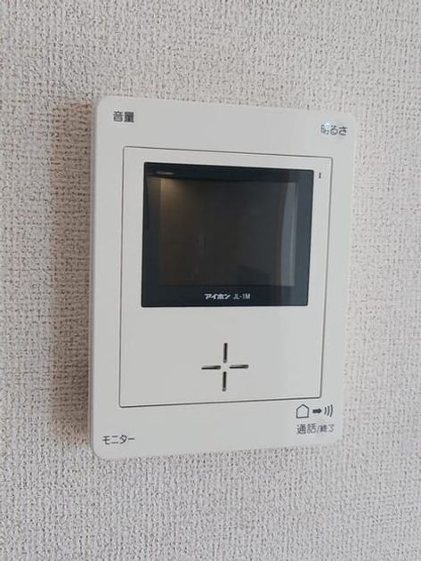 Naikan9 20251128000000 945x630