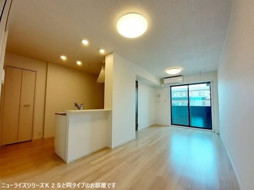 Naikan2 20251006000000 945x630