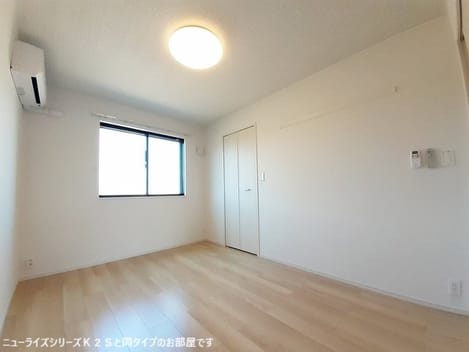 Naikan3 20251006000000