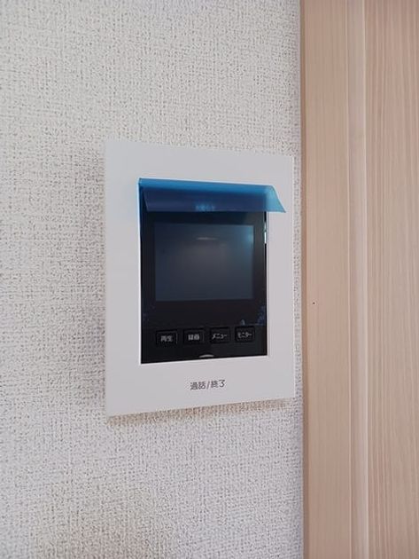 Naikan12 20260831000000 945x630