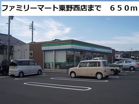 Naikan13 20171026000000