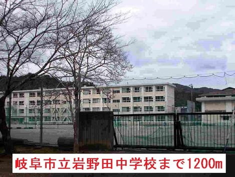 Naikan17 20150216000000