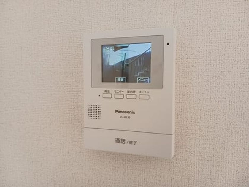 Naikan10 20251222000000 945x630