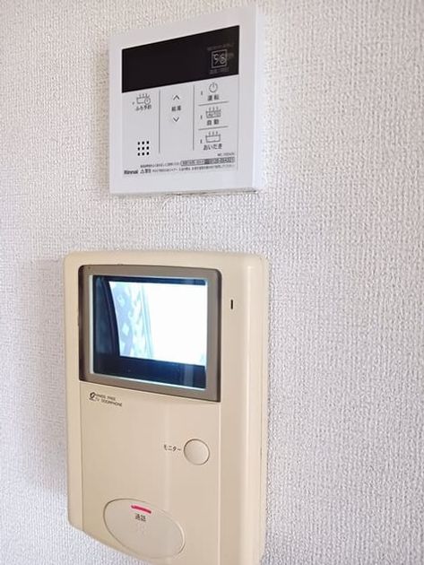 Naikan9 20260728000000 945x630
