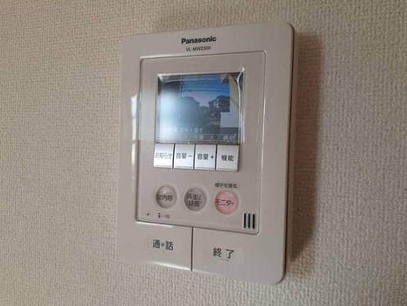 Naikan12 20210202000000 945x630