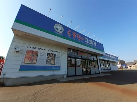 Naikan16 20221020000000