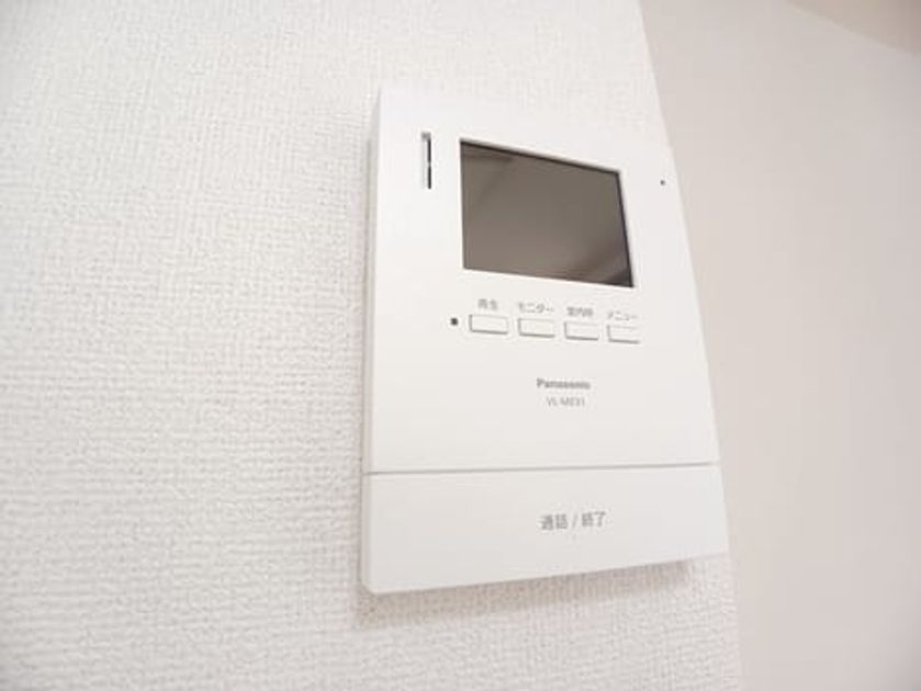 Naikan9 20260218000000 945x630