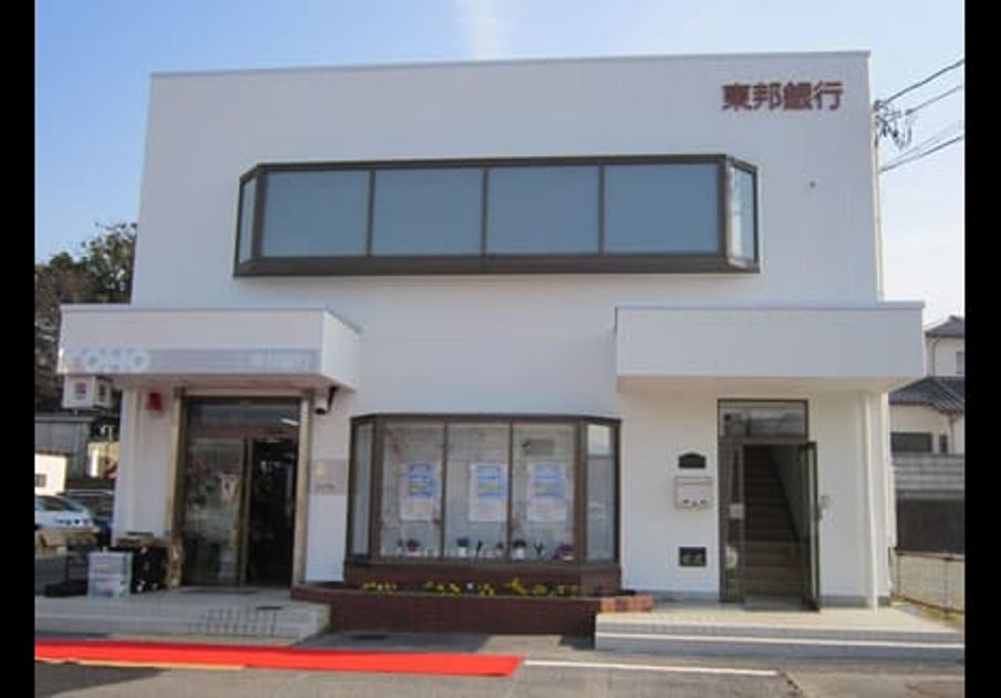 Naikan15 20200714000000 945x630