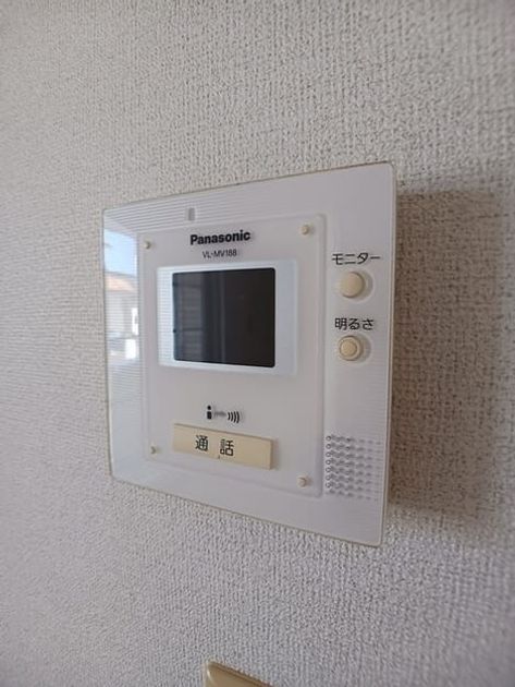 Naikan10 20250618000000 945x630