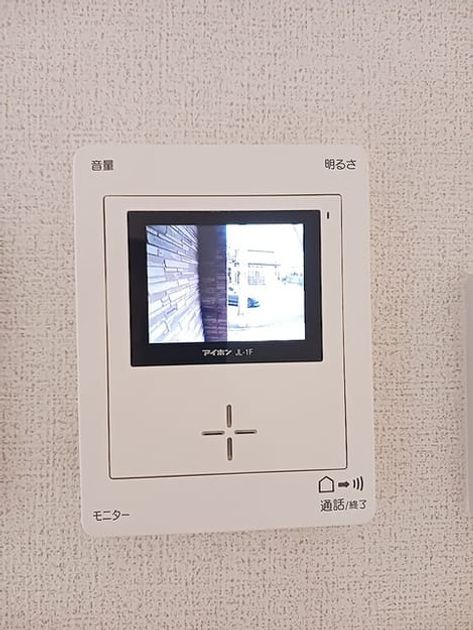 Naikan9 20260609000000 945x630