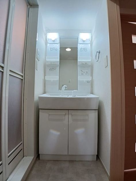 Naikan7 20260629000000 945x630