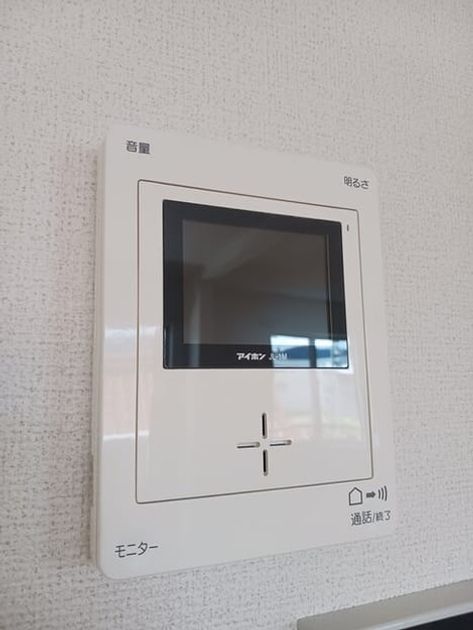 Naikan10 20250825000000 945x630