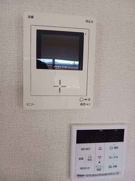 Naikan11 20261019000000