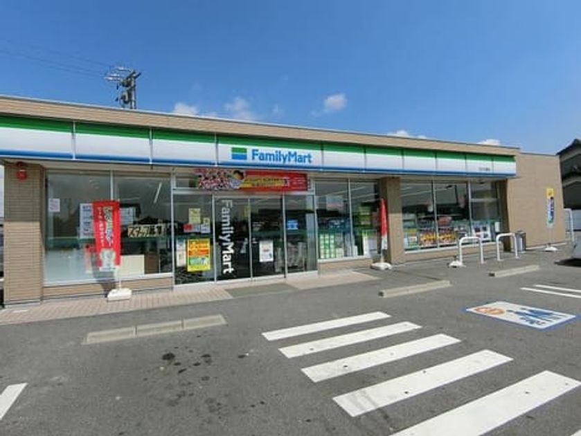 Naikan14 20210721000000 945x630