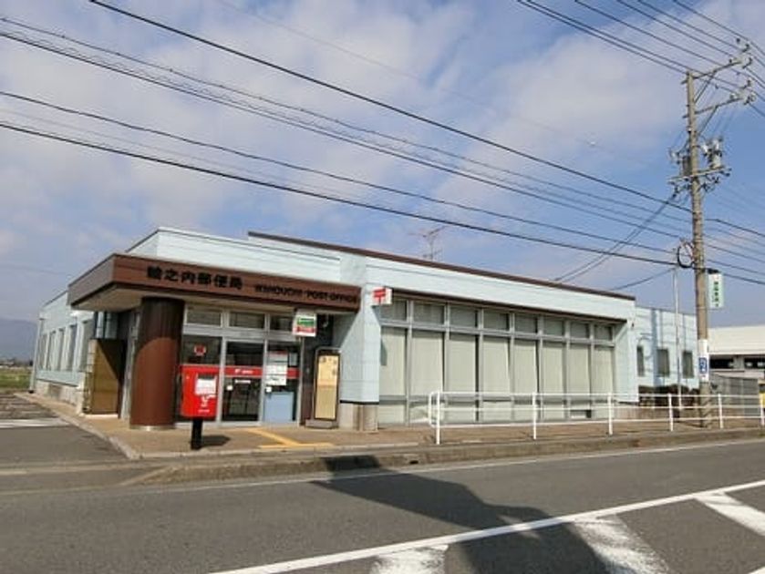 Naikan16 20210721000000 945x630