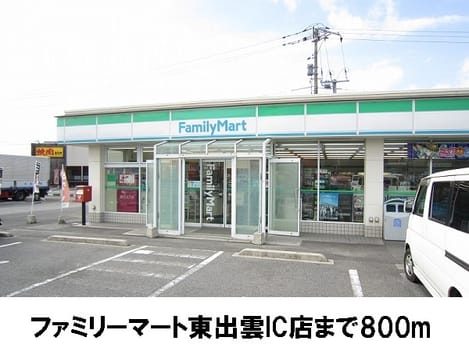 Naikan14 20170312000000