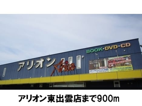 Naikan15 20170312000000