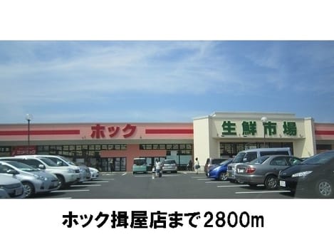 Naikan18 20170312000000
