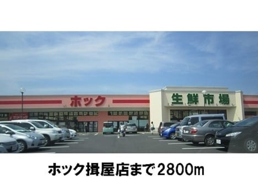 Naikan18 20170312000000 945x630