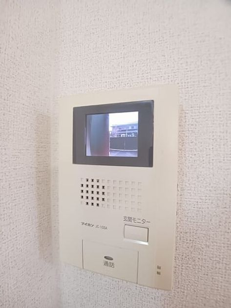 Naikan7 20260119000000 945x630