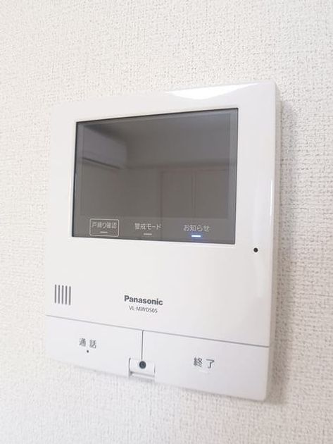 Naikan10 20250128000000 945x630
