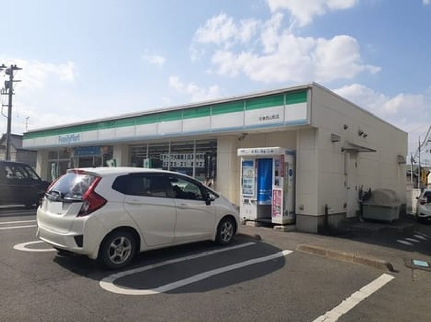 Naikan16 20230720000000 945x630
