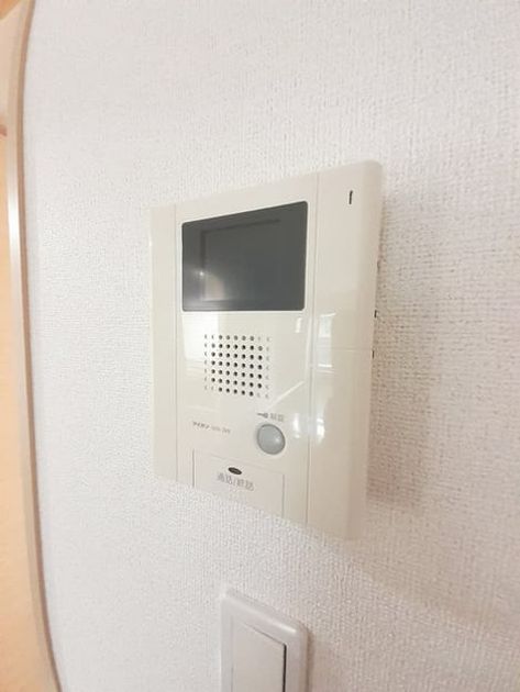 Naikan9 20221126000000 945x630