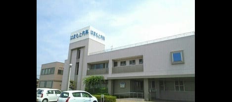 Naikan17 20220113000000