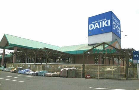 Naikan18 20220113000000