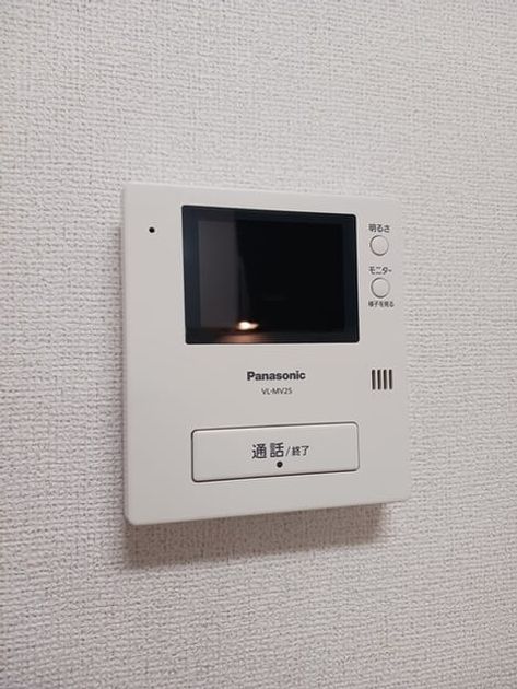 Naikan9 20251203000000 945x630
