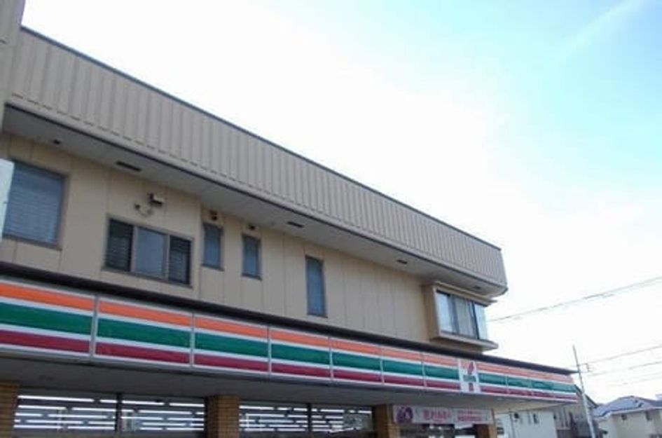 Naikan13 20200128000000 945x630