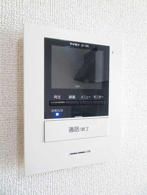 Naikan8 20171228000000