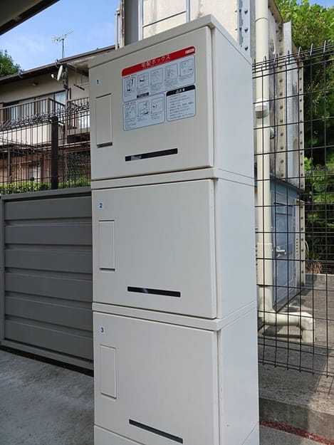 Naikan9 20250827000000