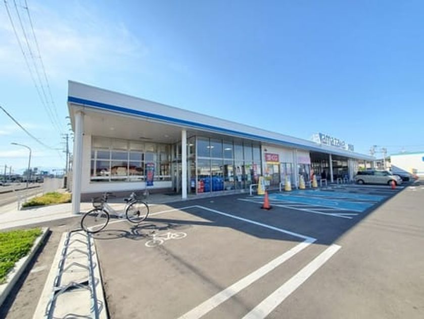 Naikan14 20240202000000 945x630