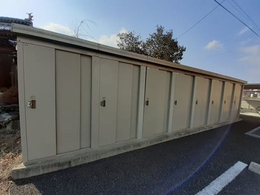 Naikan12 20230412000000 945x630