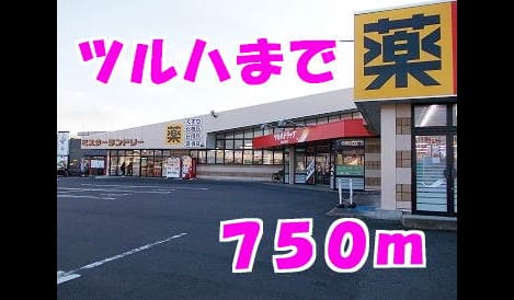 Naikan14 20170622000000