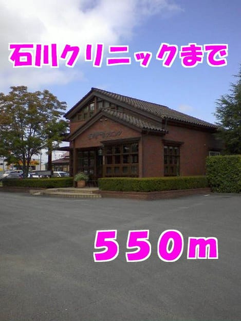 Naikan16 20140117000000