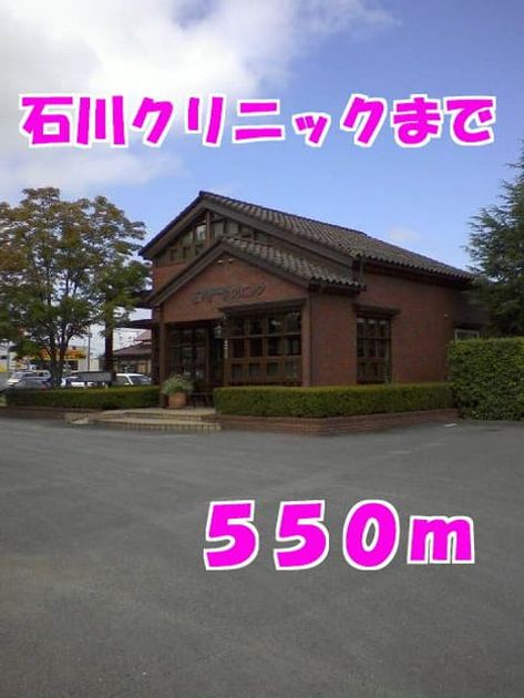 Naikan16 20140117000000 945x630