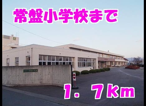 Naikan17 20140117000000