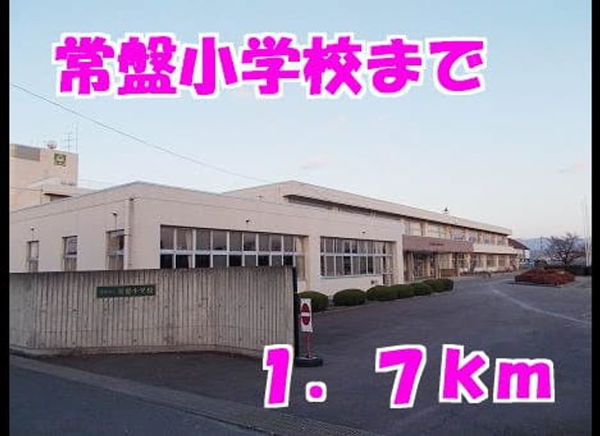 Naikan17 20140117000000 945x630