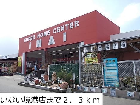 Naikan15 20220914000000