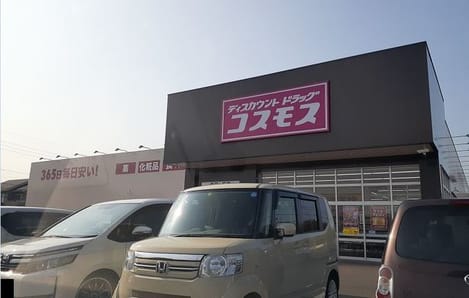 Naikan18 20221026000000