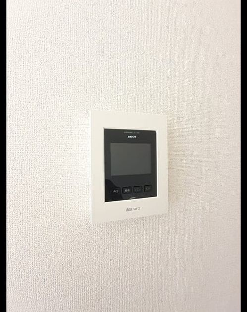 Naikan12 20230302000000 945x630