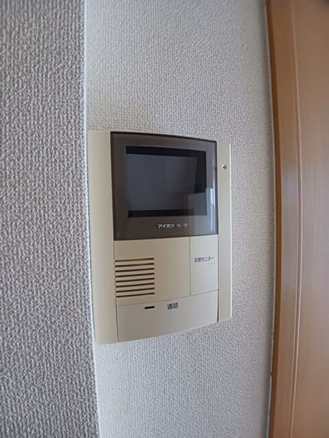 Naikan12 20260202000000 945x630
