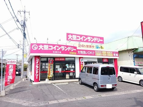 Naikan18 20260330000000