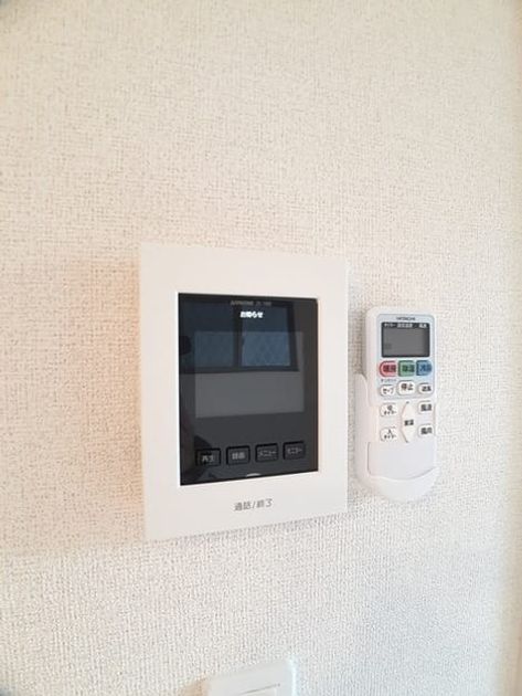 Naikan7 20230126000000 945x630