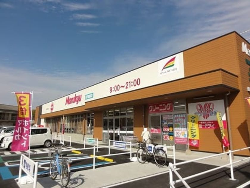 Naikan17 20220224000000 945x630