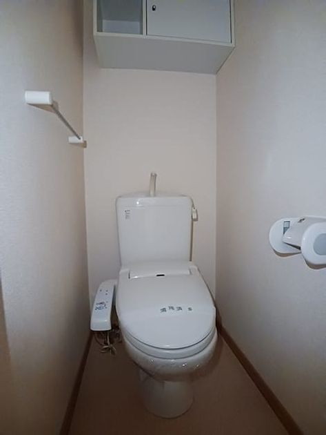 Naikan8 20261029000000 945x630