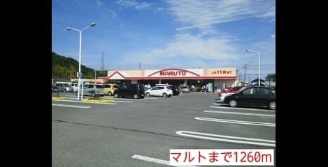 Naikan13 20220908000000